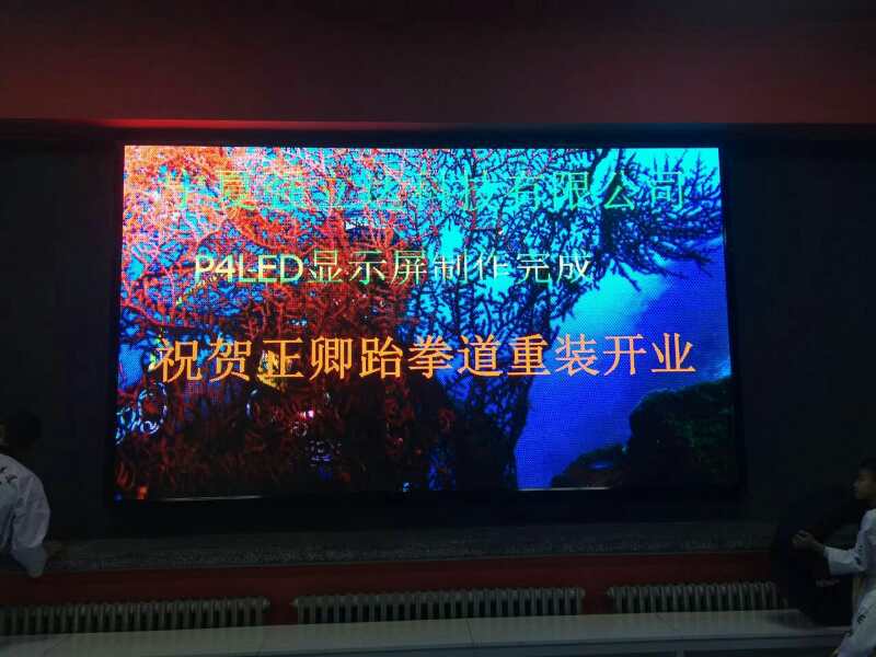 文章附图